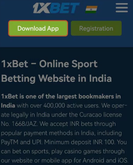 चरण 2: 1xBet apk फ़ाइल डाउनलोड करें