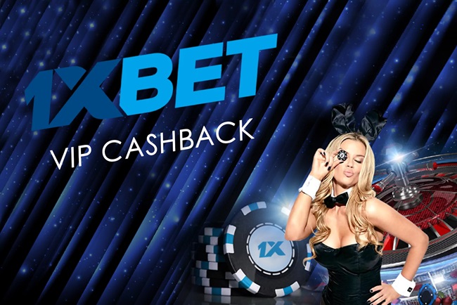 1xBet कैशबैक